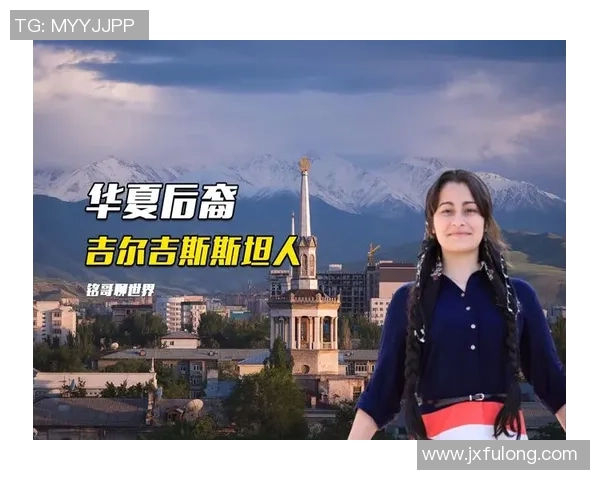 中国与吉尔吉斯斯坦实力对比谁更强大探讨分析