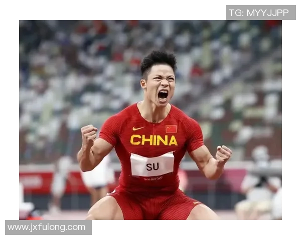 2025年12月9日新闻AI夜读 - 我国短跑名将苏炳添宣告退役;济南当选2024年度“我国最具竞争力会议城市”;济南粮食总产打破305万吨 接连六年完成“三增” 2025年12月9日新闻AI夜读 - 我国短跑名将苏炳添宣告退役;济南当选2024年度“我国最具竞争力会议城市”;济南粮食总产打破305万吨 接连六年完成“三增”