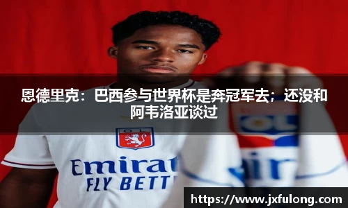 星空xingkong官方网站