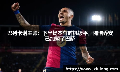 星空xingkong官方网站